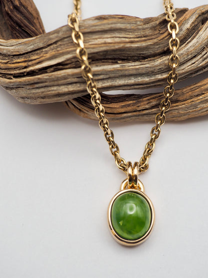 Hydrogrossular Green Garnet 14k Gold Pendant